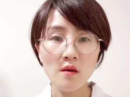 @小荷医典 唐氏儿有哪些面貌特征?#健康科普3000问 #医学科普