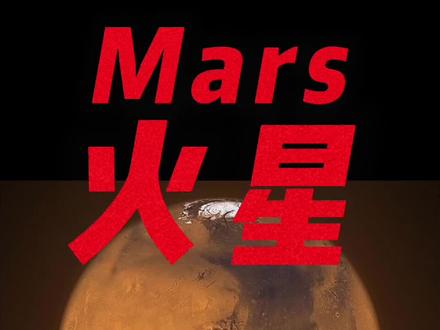 我跟你讲别说火巨蟹不行!火巨蟹可是很强!