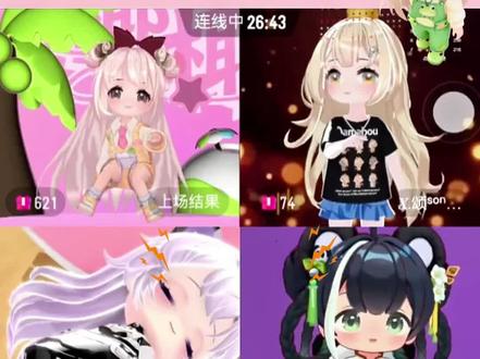 豆包的瞎说什么大实话🤣
@𝑿.椰椰🥥 #x.椰椰 #旭旭宝宝 #光音里 #豆包