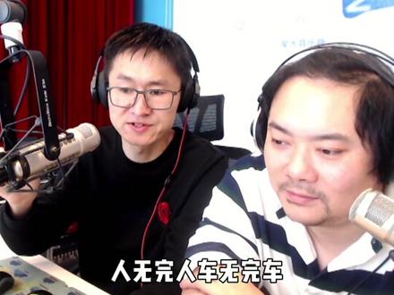 车无完车,比亚迪汉还有这个缺点! #抖音汽车
