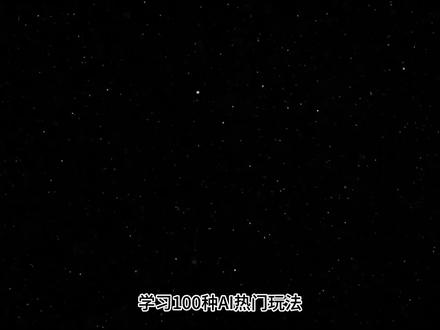 ASMR怪诞水果人脸Veo3教程
#AI #AI教程 #ASMR #ai视频制作教程 #ai干货分享