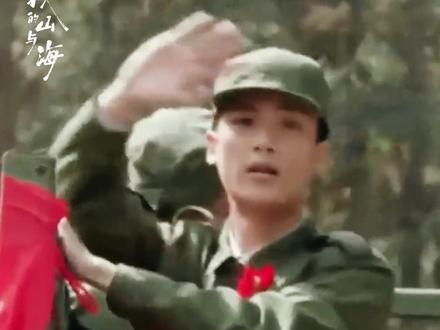 杨辉抓住了这束光…#我的山与海