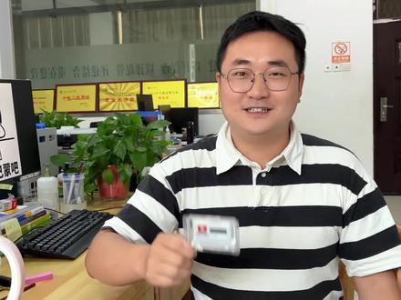 #生源地助学贷款 回执校验码录入,全靠这两个小玩意。国家规定最后录入系统时间为10.10,抓紧时间办理哦。