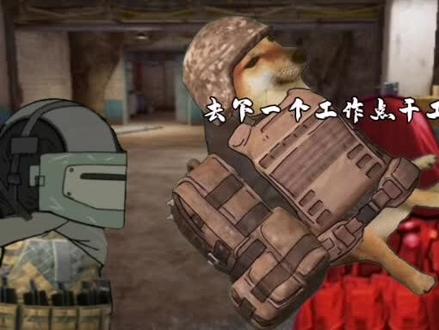 雷诺一人怼三个人#暗区突围