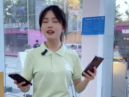 iPhone 6.1英寸屏幕和6.7英寸屏幕区别 #苹果手机 #iPhone #iPhone13 #iPhone14 #大熊猫手机