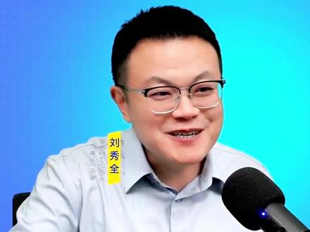 26考研政治到底难不难? #考研 #26考研 #考研政治 #考研政治答案