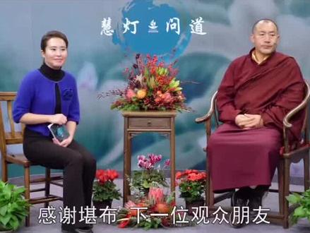 #国学智慧 #禅语录 #疑惑解答 随缘、顺其自然#智慧人生 #易学智慧 #传统文化