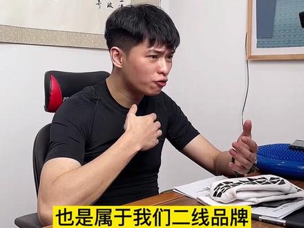 #杨晨大神 细说小黑拍的来龙去脉,劝你们别再交智商税啦!#羽毛球 #智商 @杨晨大神