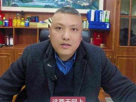 注册岩土工程师送外卖?行业从业者无需焦虑,个人的经历不能代表行业的走向!何况有可能是为了博眼球蹭流量!注册岩土工程师目前含金量还是很高的,毕竟每年全国的通过率还是个位数!不要被某些个人言论,影响你的职业规划!