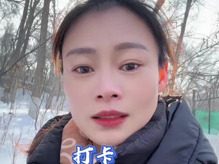 老人常,说虎到39脱胎换骨,虎到40否极泰来时来运转祝愿所有1986年的虎友,好运不断,笑声不断,财气不断,福气不断