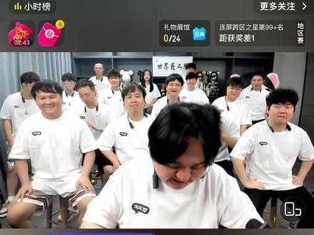 十群才是最屌的! #陈伯全能王