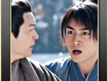 郭靖:终于开出至臻版康弟了#杨过 #杨康 #郭靖 #小说 #青年创作者成长计划