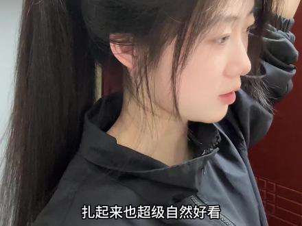 不是?!这种高马尾是靠假发片扎出来的吗?!#假发 #高颅顶 #增加发量 #秃头 #头顶蓬松技巧