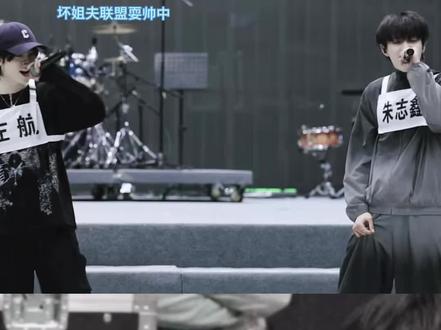 #左邓 老妈你演技太快破功了