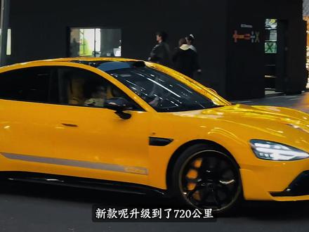 69度电池标705公里,你敢信吗? #dou是好车 #海豹07EV #比亚迪 #厉害了我的车 #刀片电池