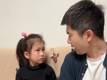 爸爸带娃从小培养理性消费 #乐爸带娃 #父女日常 #北大果