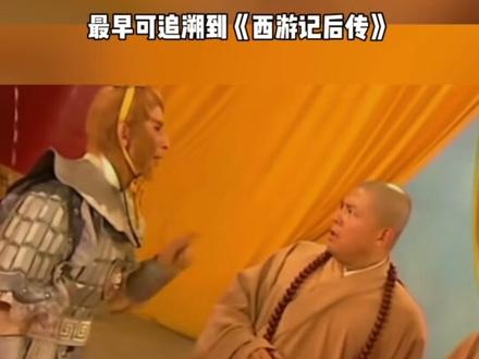 以为是模仿的夸张了,没想到还不够还原 #搞笑 #民间艺术家 #超绝剪辑手法 #综艺 #模仿
