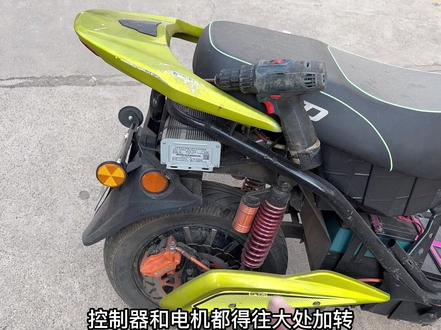 关注我了解电动车更多知识#骑上我心爱的小摩托永远不会堵车 #爱机车爱生活