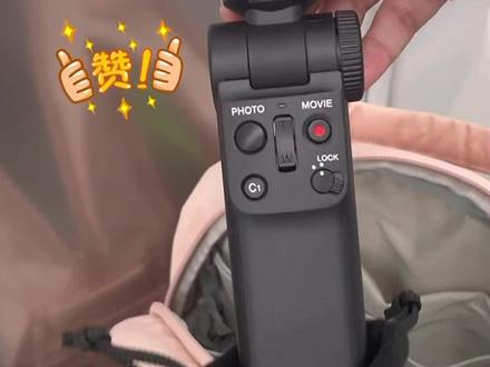 相机包秒过安检不磕碰㊙️
#地铁 #翻包记 #相机包 #索尼a7c #索尼相机