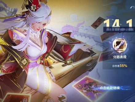 Ai配音限时返场 #抖音电脑版