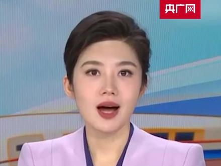 提醒周知!2026春运火车票明天开售 #春运