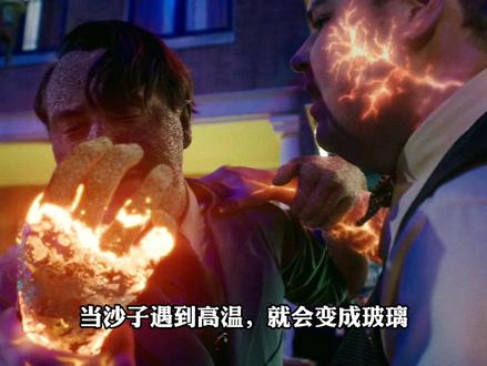 2026 凯奇叔主演《暗影蜘蛛侠》大结局 #奇幻 #悬疑 #暗影蜘蛛侠 #尼古拉斯凯奇