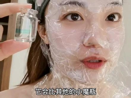 #好皮肤养出来 百肤谜水光第二次啦