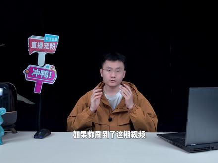 电脑硬盘加密太麻烦?文件打不开、拷贝受限别着急今天手把手教你 #电脑知识 #笔记本电脑