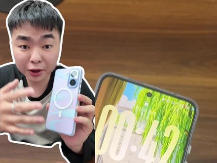 一个好玩的壁纸让玩机的心情都愉悦了不少,赶紧给你的爱机换上新的壁纸吧!#iqoo #光栅壁纸 #OriginOS6 #数码科技 #玩机技巧