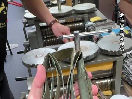 这玩意里面居然有白银?
#白银 #白银加工