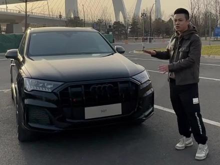 这才是真男人应该开的车!#奥迪sq7 #V8即王道