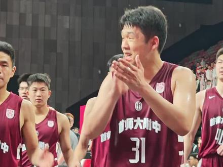 首师大附中晋级四强 耐高八进四,首师大附中67-61艰难击败巴蜀常春藤中学,晋级四强#首师大附中 #一生只有一次耐高 #耐高总决赛 #24号金峻希
