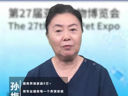 不消毒的狗窝竟是全家的细菌培养皿 #狗狗#萌宠好物#好物推荐分享#养狗经验分享#宠物