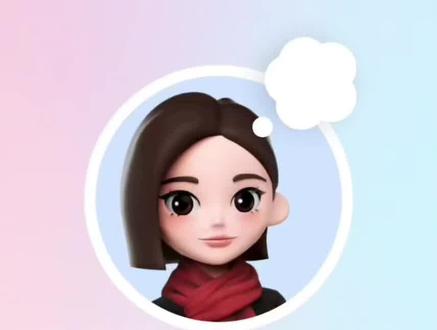 你们的豆包都认为自己什么样子呢,跟我的一样吗,评论区告诉我呗
#豆包#搞笑视频#内容由ai生成 #豆包知道 #豆包app