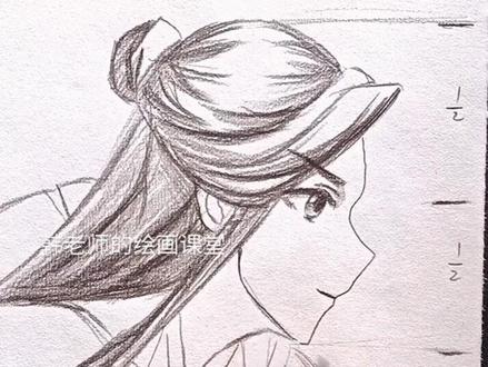 史上最简单谢怜侧脸画法#谢怜 #天官赐福 #花城 #画画 #动漫教程 @DOU+小助手