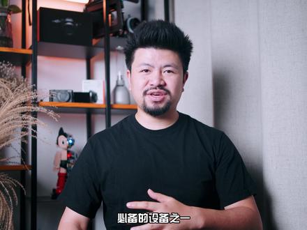 2K不到的麦克风竟给这么多!索尼ECM-B10数字枪型麦克风 #索尼 #AlphaCafe视频社区挑战赛