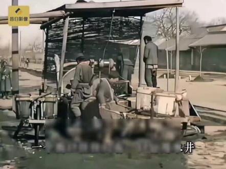 #历史 #历史影像 #吾辈当自强 原创,转载请注明出处。