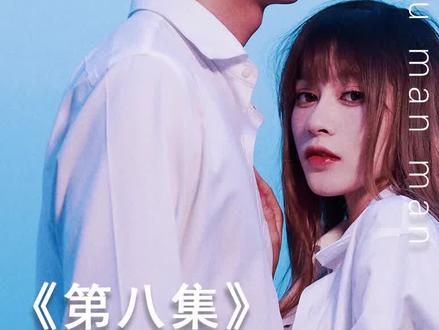 “和好容易,如初太难“@小五来了 #复合 #抖在恋爱季 #抖音短剧新番计划