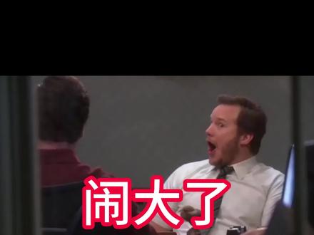 闹大了,25日,尘记旗袍老板公开出面道歉,由于主播不作为,公司直接起诉女主播。#尘记旗袍法人出面道歉 #尘记旗袍 #尘记旗袍道歉声明