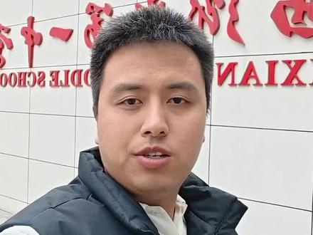《西乡一中》今年单招滑档,打算复读来年参加单招的同学们#单招集训 #陕西单招 #西安单招 #汉中单招 #西乡一中