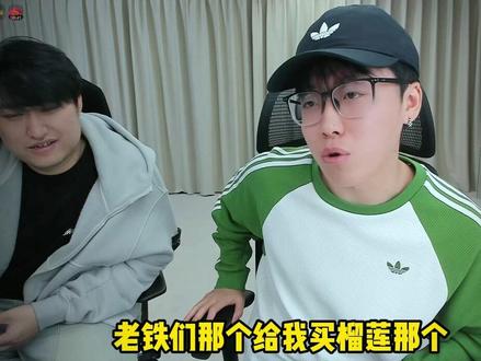 陈泽讲述新加坡赔酒店3000rmb事件#陈泽