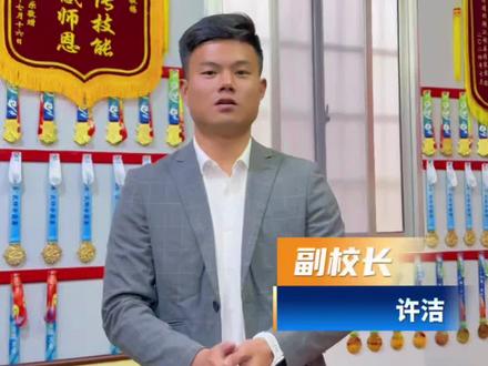 各位家长,新春将至,值此乙巳辞旧岁、丙午迎新春之际,我校春节不放假,入校未满一年的学生需留校过年,请各位家长务必慎重考虑,听从教练建议孩子现阶段的进步还停留在表面,回家后极易抵挡不住手机、玩伴的诱惑,拿着压岁钱外出玩乐,导致此前的文武训练成果付诸东流,届时后悔莫及。留校期间,我校老师会全程用心陪伴、悉心教导,让孩子在规律的训练中稳步成长,以龙马精神迎接新年。另外,我校明年将与祁东文武学校强强联合办学,届时会开设小学、初中、高中、职高、普高及武术特长生等多元课程,校园环境与硬件设施也将全面升级,为孩子提供更优质的成长平台。最后,祝愿各位家长新春愉快,阖家幸福,万事顺遂#正能量上热榜 #新春快乐恭喜发财 #抖音正能量我要上热门