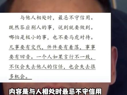 掘墓一哥约里克竟然耍了全网的网友,一直都没有开直播,网友们都白期待了。 #约里克 #约里克掘墓 #诚信