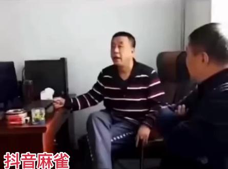 八九十哈尔滨社会排行人物:满立柱(二哥)真实影像。