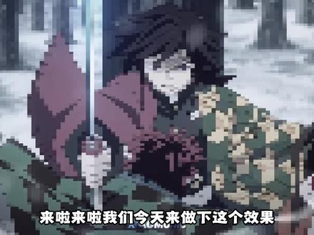 来啦来啦你们要的教程 #剪辑教程 #零基础学剪辑 #剪映PC #剪映电脑版