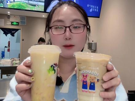 瑞幸咖啡¥9.9双杯套餐 #瑞幸联名wigglewiggle
#三重芝芝厚抹
#罗永浩瑞幸超大杯推荐官
#瑞幸多款产品可升杯
#瑞幸原产地鲜活季