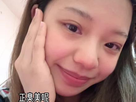 雷霆特效……
#别羡慕我就是怎样都漂亮