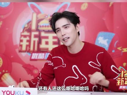 #阿云嘎问斯哈斯哈是什么 这个回答有点东西~打开新思路!#阿云嘎 #123新年好