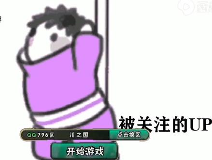 泰拉瑞亚1.4全部物品导入存档教程