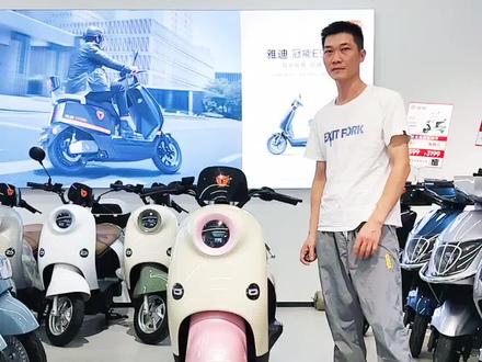 米欣米欣,深得我心!!!高颜值,高配置,满足你的少女心,数量不多,心动不如行动,欢迎到店选购 #好车不贵经济实惠 #雅迪专卖店(长安综合市场店)